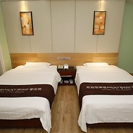 Guangzhou Superior Hotel