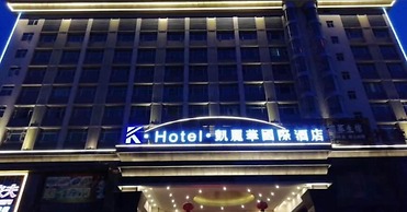 Kelly Wah International Hotel