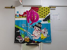 Tabist Raika Hiroshima Miyoshi