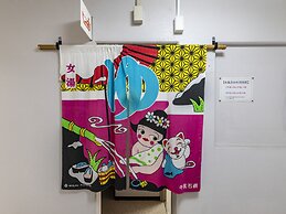 Tabist Raika Hiroshima Miyoshi