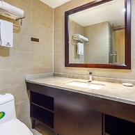 Guangzhou Impression Business Hotel