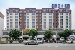 Guangzhou Impression Business Hotel