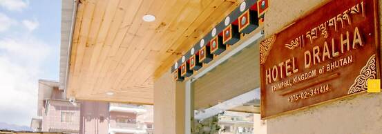 Hotel Dralha