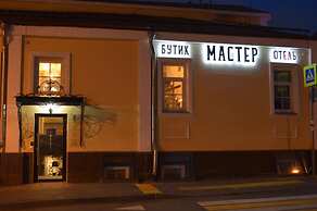 Master Boutique Hotel