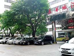 Five Rams City Hotel