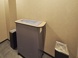 The Pocket Hotel Kyoto-karasumagojo