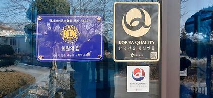 Hotel Jirisan Sunlight