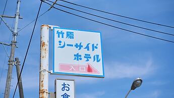 Tabist Setouchi no Yado Takehara Seaside