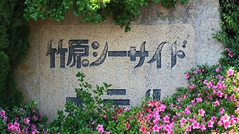 Tabist Setouchi no Yado Takehara Seaside