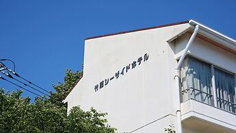 Tabist Setouchi no Yado Takehara Seaside