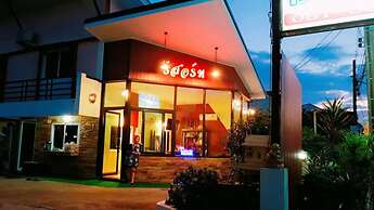 The Star Villa Resort