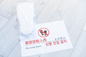 SUNDAY peace room Honkawa