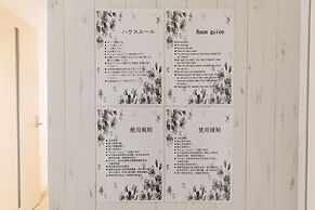 SUNDAY peace room Tokaichi203