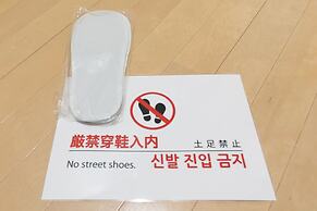 SUNDAY peace room Tokaichi203