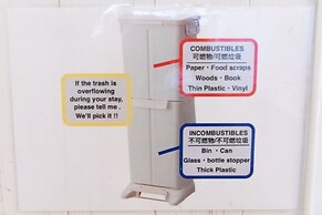 SUNDAY peace room Tokaichi203