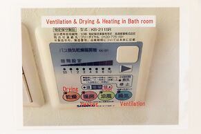 SUNDAY peace room Tokaichi203