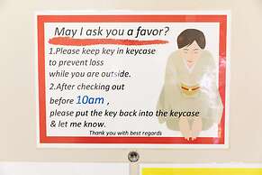 SUNDAY peace room Honkawa II