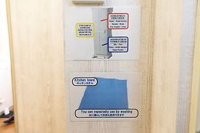 SUNDAY peace room Honkawa II