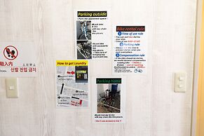 SUNDAY peace room Honkawa II