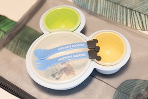 SUNDAY peace room Nakashima