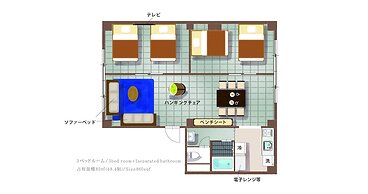 SUNDAY peace room Enkobashi301