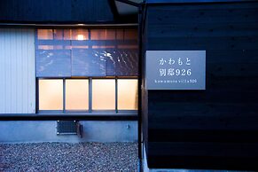 Kawamoto Villa 926