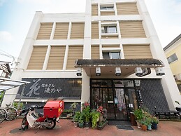 Tabist Hana Hotel Takinoya Aizu Yanaizu