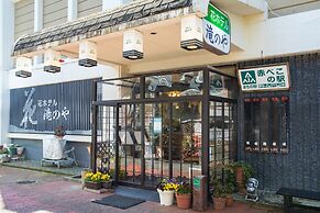 Tabist Hana Hotel Takinoya Aizu Yanaizu