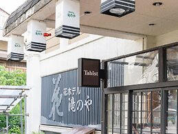 Tabist Hana Hotel Takinoya Aizu Yanaizu