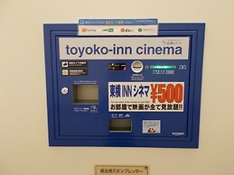 Toyoko Inn Asakusa Kuramae No.2