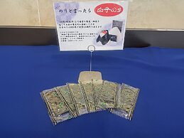 Toyoko Inn Asakusa Kuramae No.2