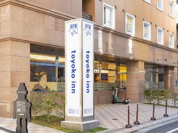 Toyoko Inn Asakusa Kuramae No.2