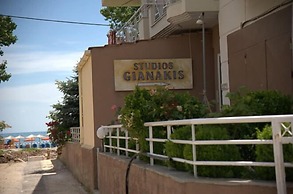 Studios Giannakis
