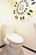 Cozy room in Itabashi