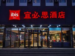 Ibis Beijing Changping Metro Station Hotel