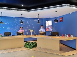 Ibis Beijing Changping Metro Station Hotel