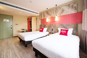 Ibis Harbin West Railway Station Wanda plaza hotel