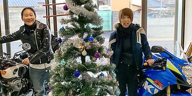 Guest Cafe Kuchikumano