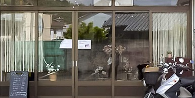 Guest Cafe Kuchikumano