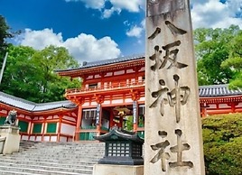 Hotel Musse Kyoto Shijo Kawaramachi Meitetsu