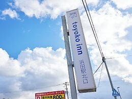 Toyoko Inn Hamada-eki Kita-guchi