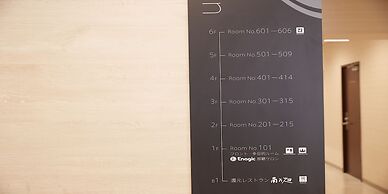 Enagic Hotel Yamaichi