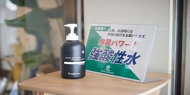 Enagic Hotel Yamaichi