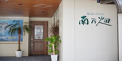 Enagic Hotel Yamaichi