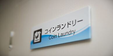 Enagic Hotel Yamaichi