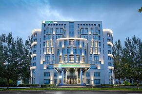 Holiday Inn Express Harbin Songbei New District, an IHG Hotel