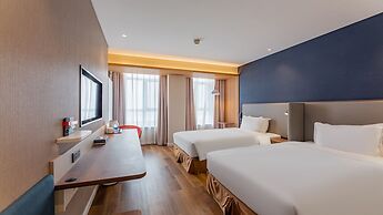 Holiday Inn Express Harbin Songbei New District, an IHG Hotel