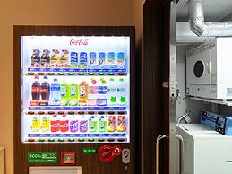 SuperHotel Yahaba-Eki Higashiguchi