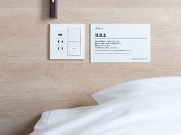 SuperHotel Yahaba-Eki Higashiguchi