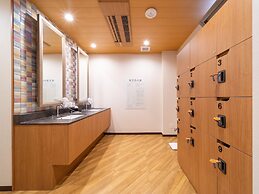 SuperHotel Yahaba-Eki Higashiguchi